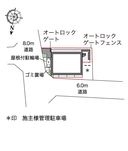 レオパレスすずしろ その他