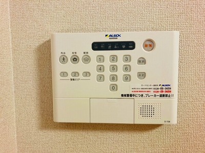 レオパレスシャルマン その他