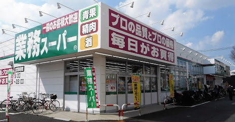 レオパレスカサブランカⅡ 徒歩約6分
