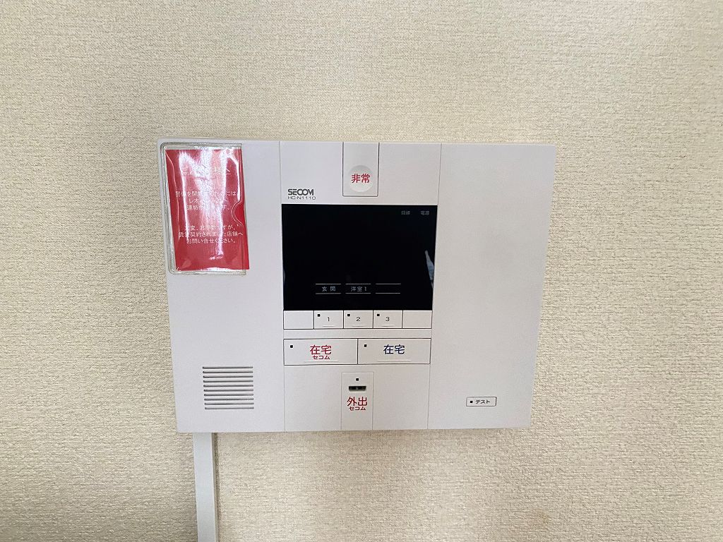 レオパレスカサブランカⅡ SECOM