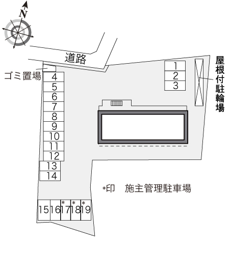 レオパレスかいと その他