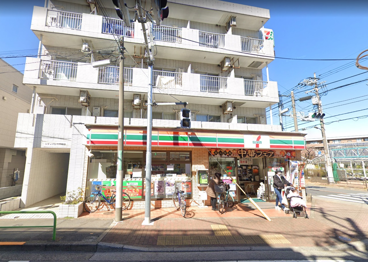 サークル　平和台 ｾﾌﾞﾝｲﾚﾌﾞﾝ 練馬平和台3丁目店