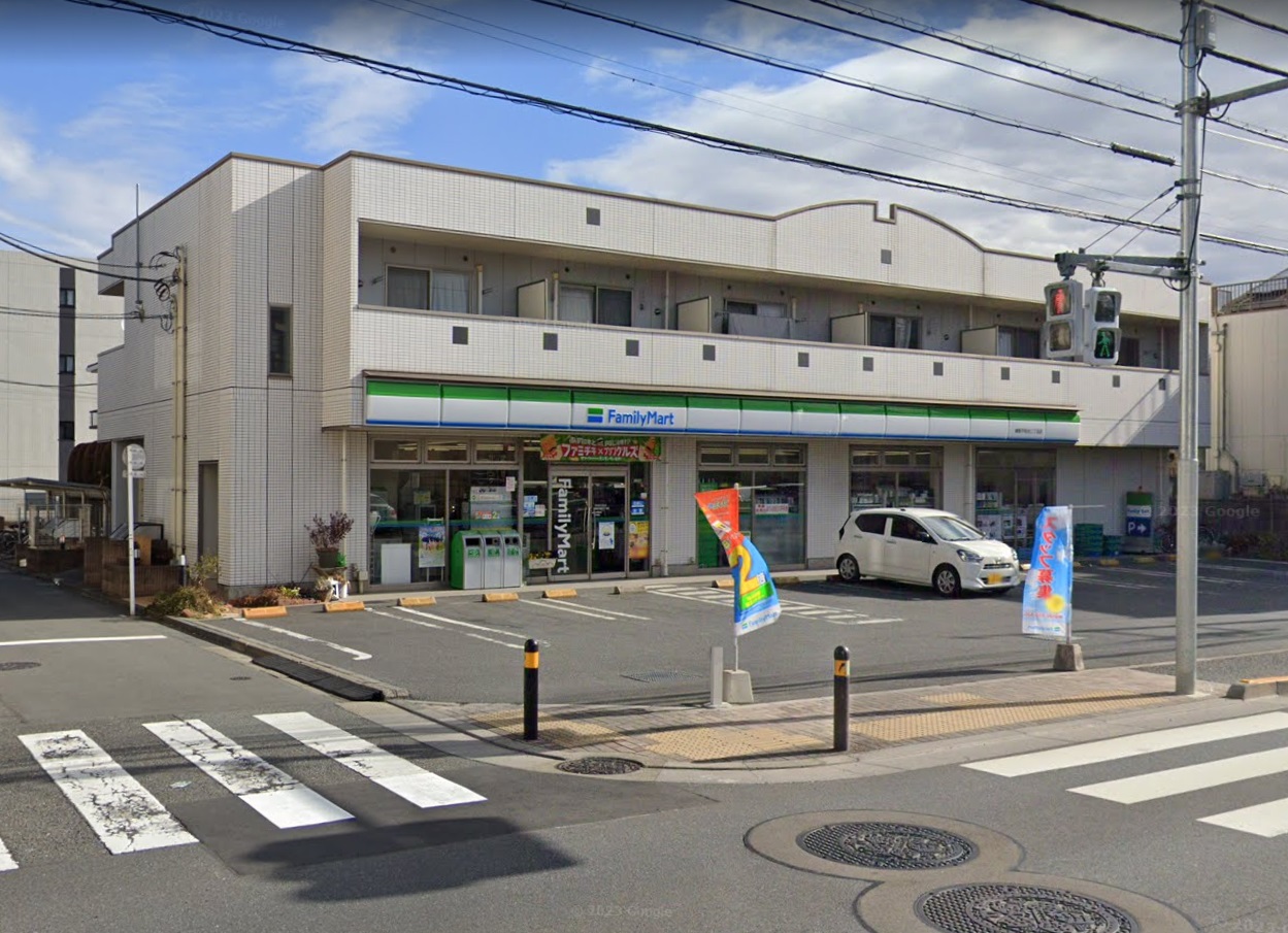 サークル　平和台 ﾌｧﾐﾘｰﾏｰﾄ 練馬平和台二丁目店