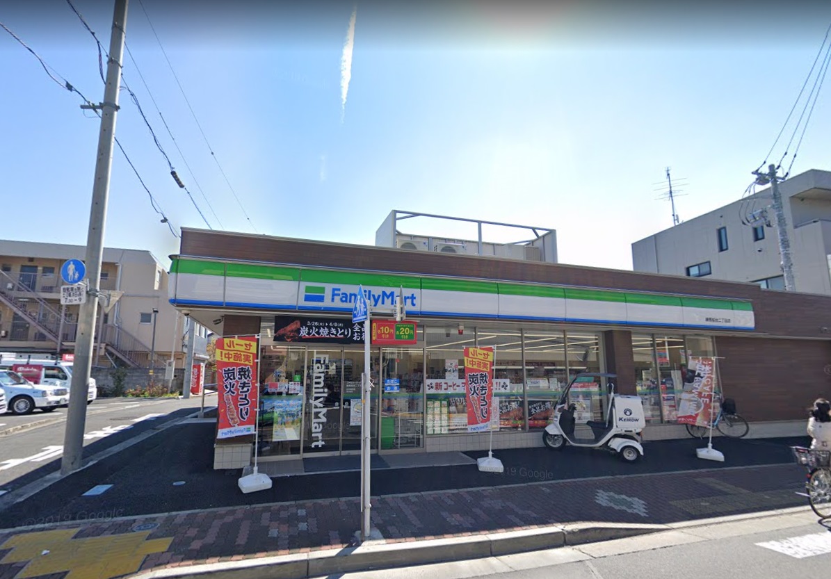 サンライズ ﾌｧﾐﾘｰﾏｰﾄ 練馬桜台二丁目店