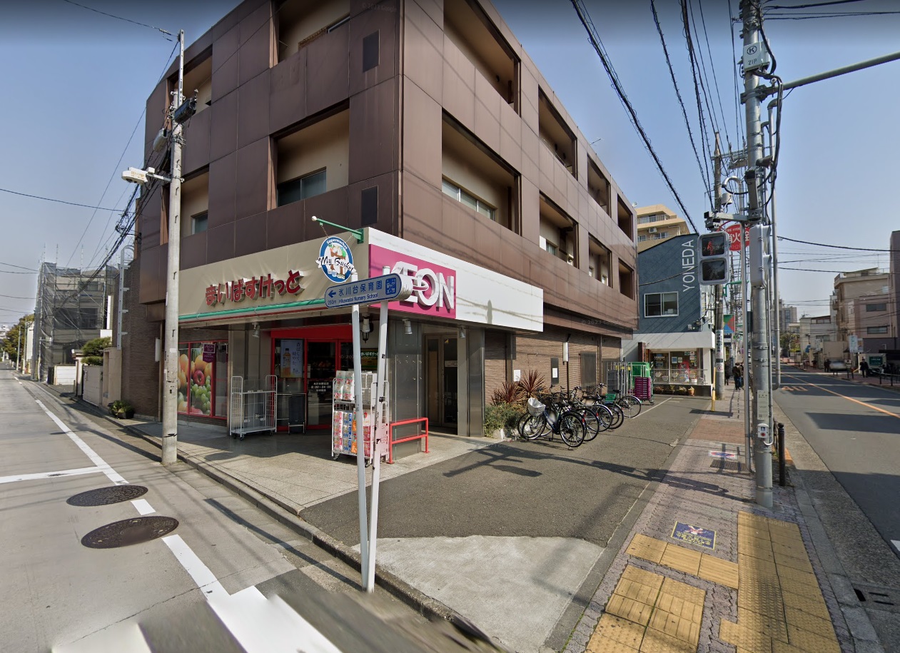 サークル　平和台 まいばすけっと 氷川台駅北店