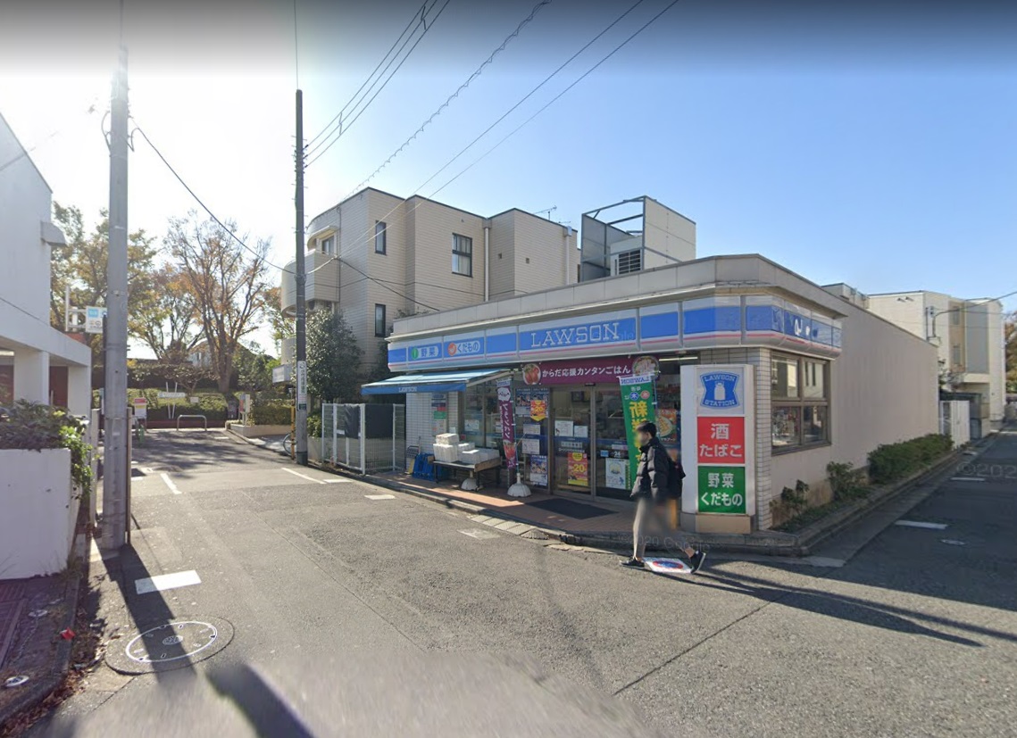 サンライズ ﾛｰｿﾝ 小竹向原駅前店