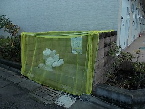 レオパレス光 ゴミ捨て場