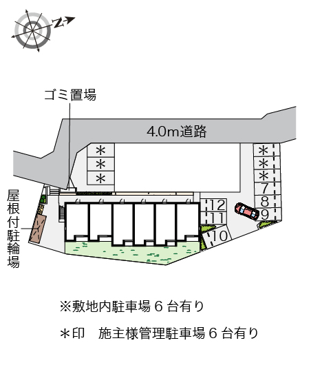 レオネクストｉ参番館 その他