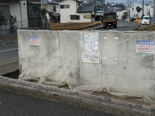 レオネクストパラティーノ ゴミ捨て場