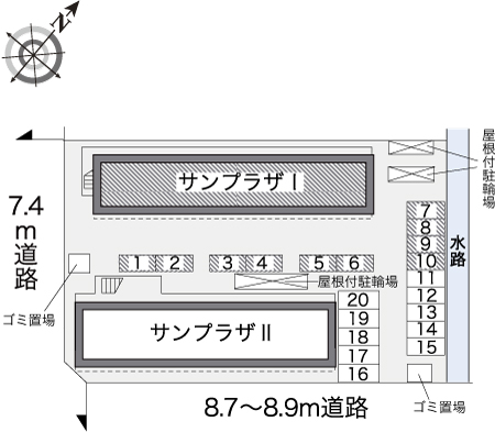 レオパレスサンプラザⅠ その他