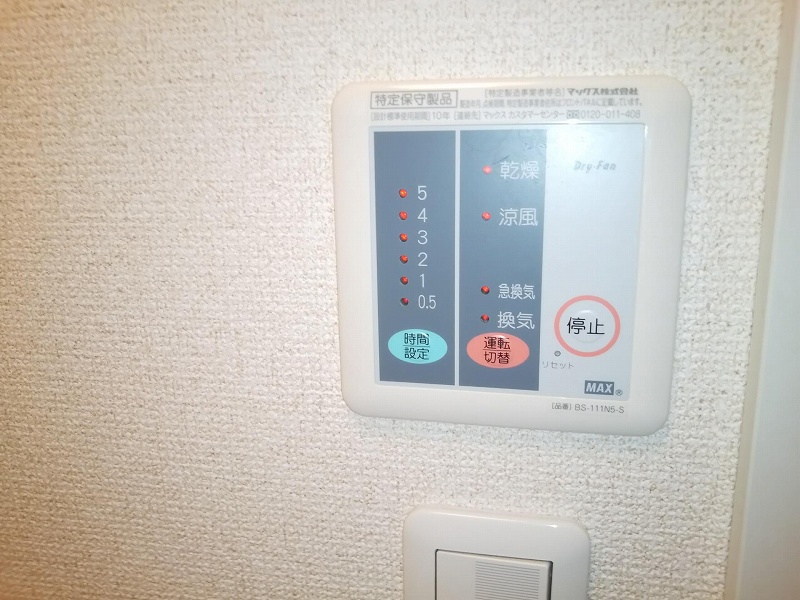 レオパレスＫＡＥＤＥ その他