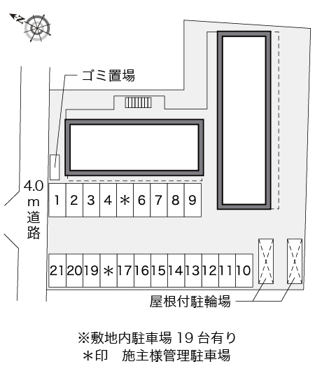 レオパレスＹＡＭＡＺＡＫＩ その他