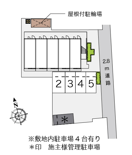 レオパレス花 その他