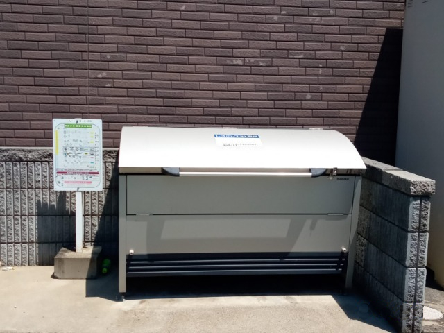 レオネクストサイレントⅡ その他