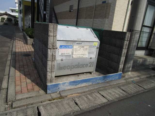 レオパレスウィン ゴミ置場