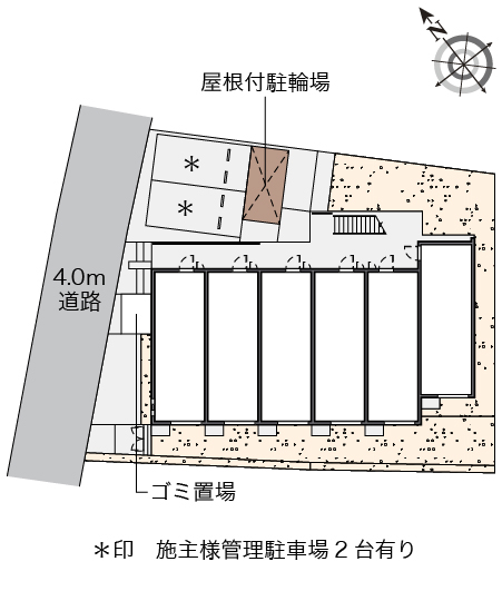 クレイノオトーニョ その他