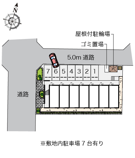 レオパレスもみじ その他