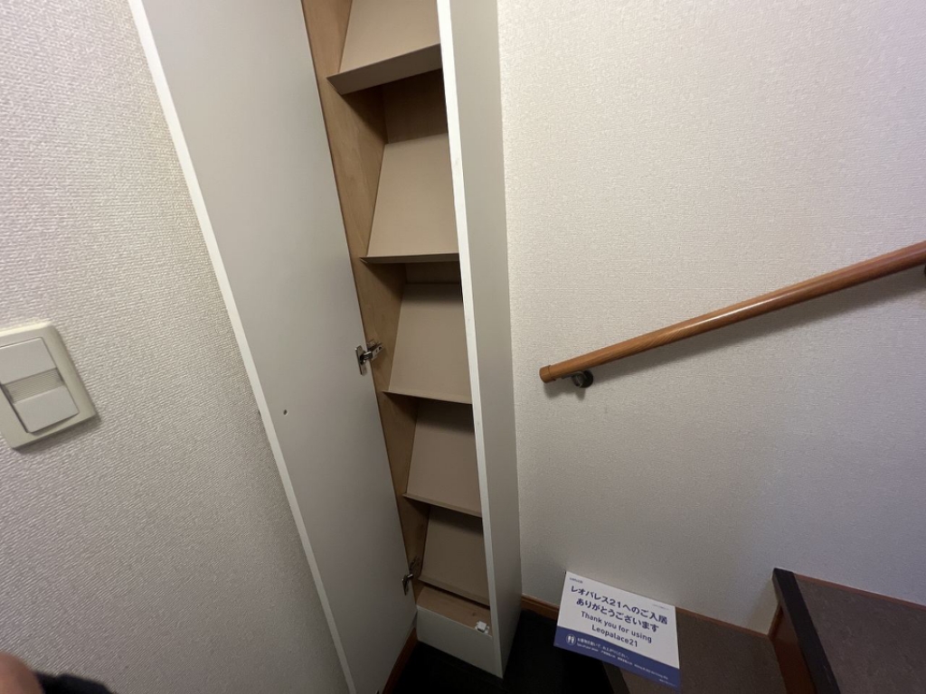 レオパレス白樺Ⅲ シューズボックス
