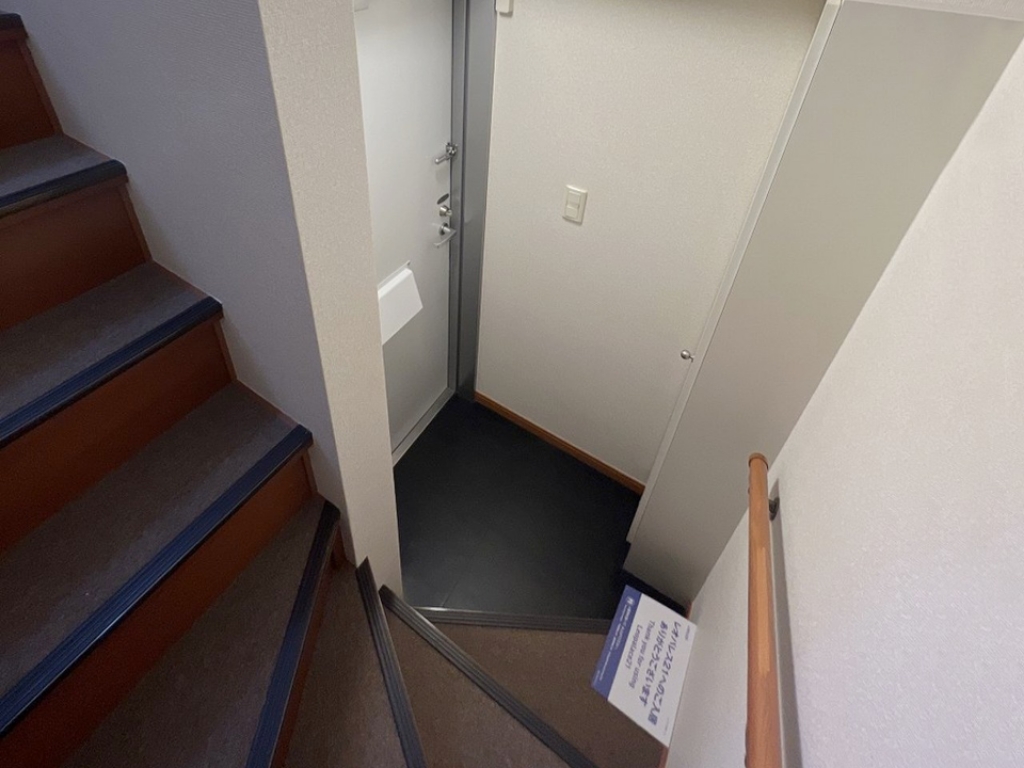 レオパレス白樺Ⅲ その他
