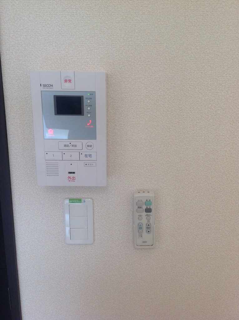 レオネクスト矢シ塚Ａ その他