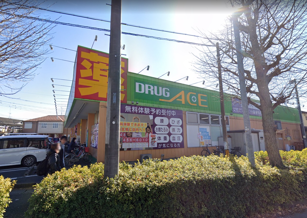 フォレスタ ﾄﾞﾗｯｸﾞ･ｴｰｽ岡店