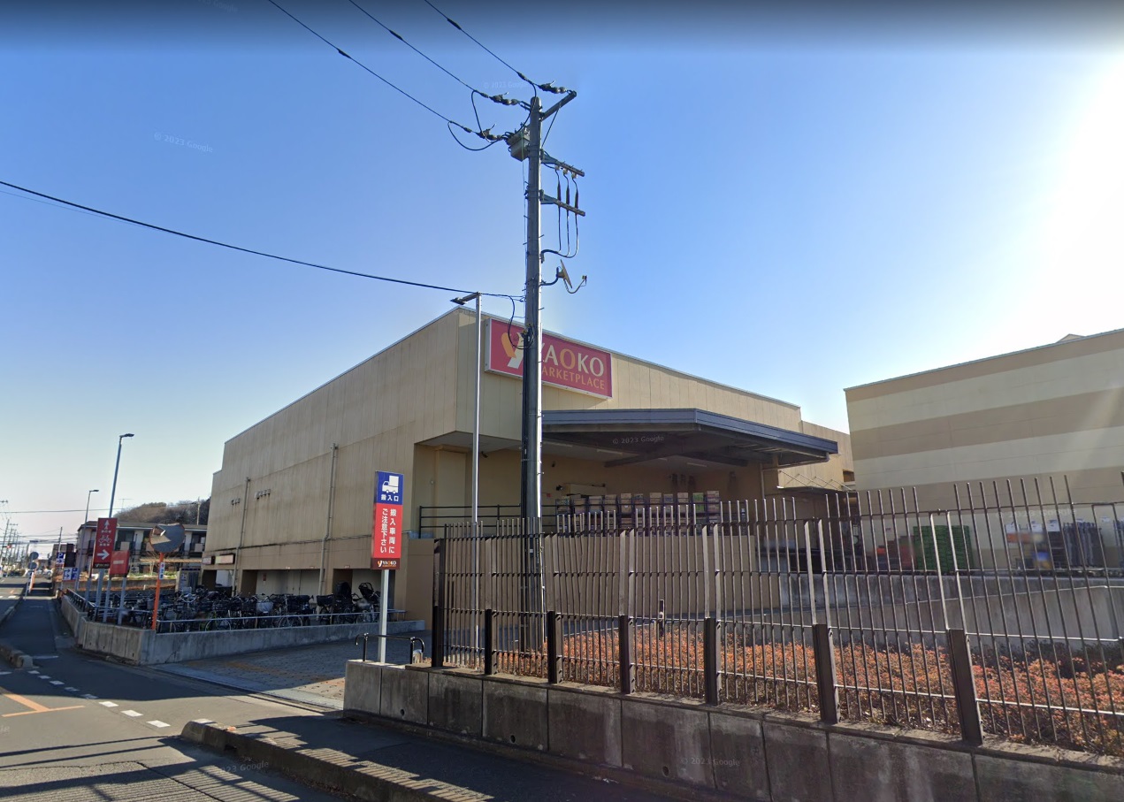 フォレスタ ﾔｵｺｰ 朝霞岡店