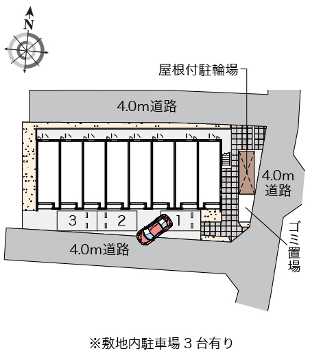 クレイノエカヒ その他