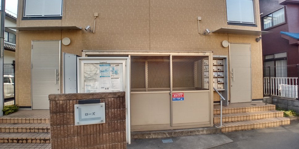 レオパレスローズ その他