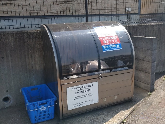 レオパレスグランブルーアルファ ゴミ置場