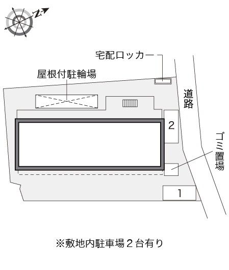 レオパレスノーブルコート久地 その他