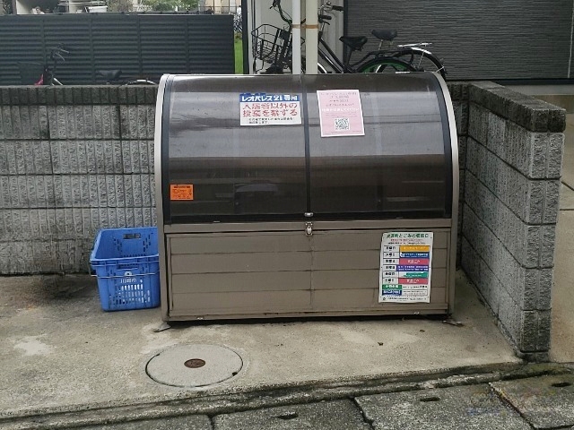 レオパレスイエルバ ゴミ置場
