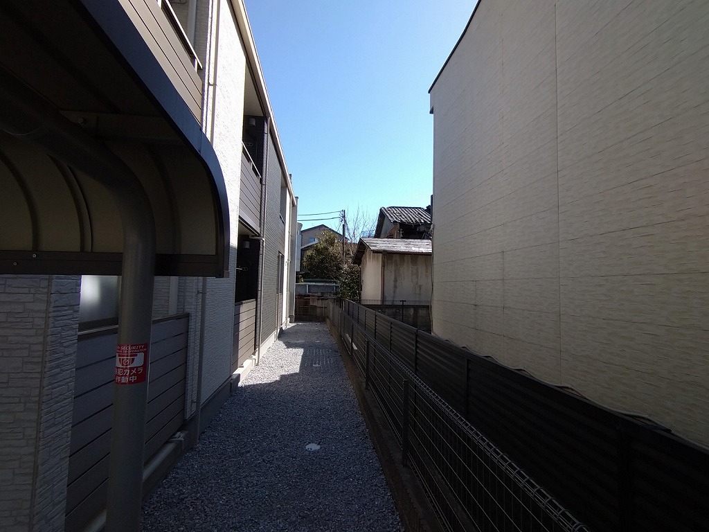 クレイノいちごの木 その他