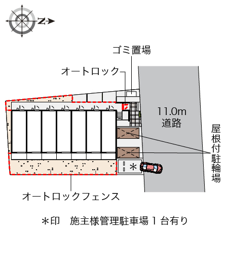 レオネクストアドバンス殿町Ⅱ その他