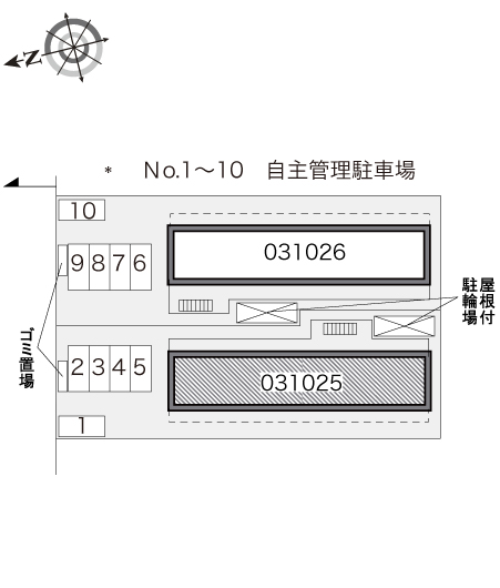 レオパレスヴィルヌーブ川崎Ａ その他
