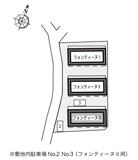 レオパレスフォンテーヌⅢ その他