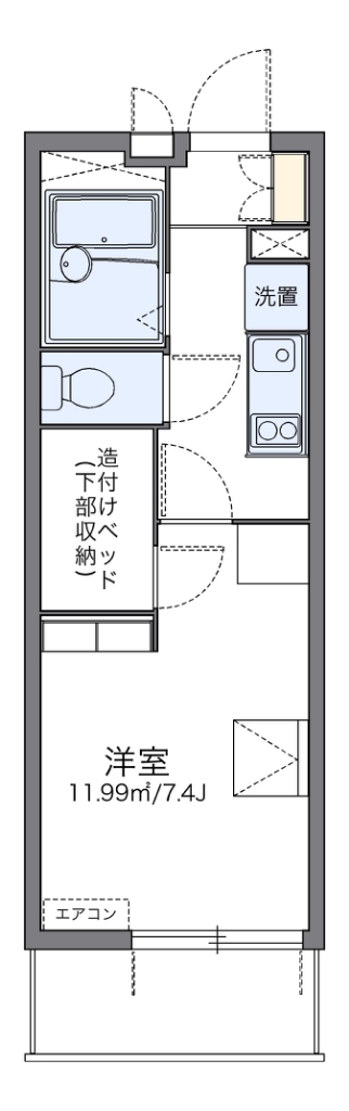 レオパレスモワ 代表的な間取のため実際の間取とは異なる場合があります
