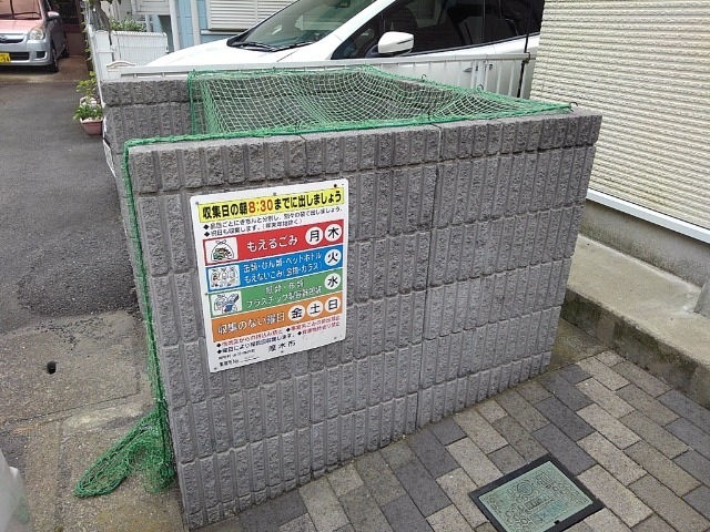 レオネクストイット その他