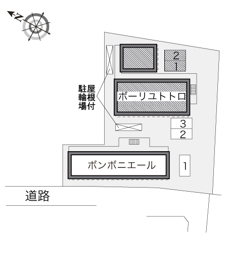 レオパレスボーリユトトロ その他