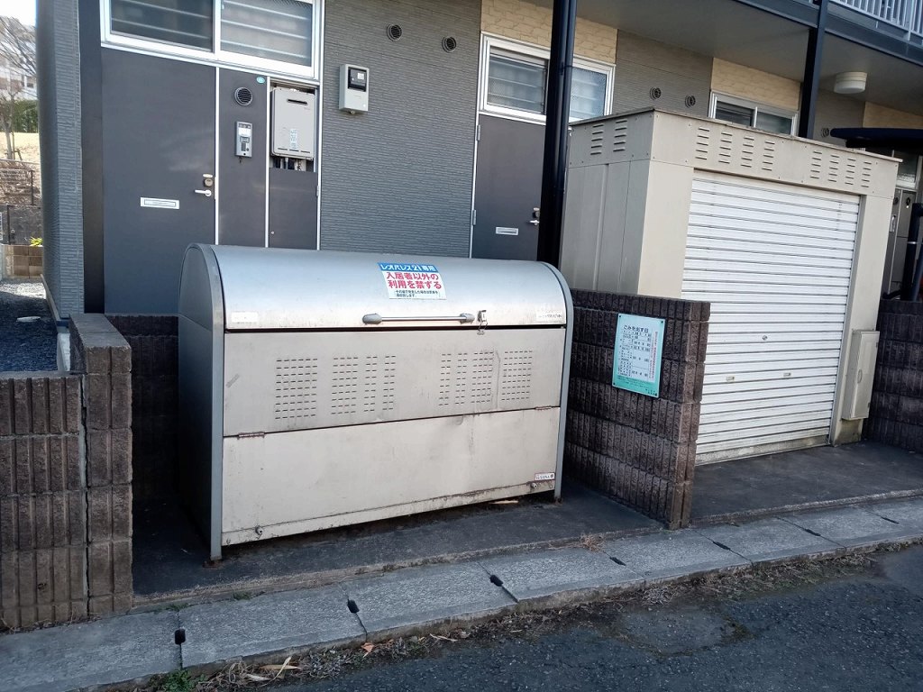 レオパレスマイルド桜町 ゴミ置き場