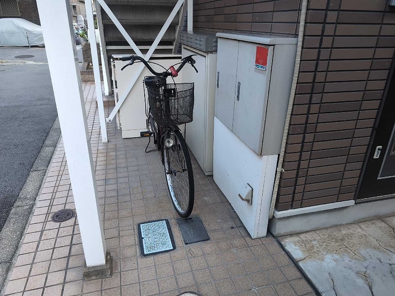 レオパレスエバラ その他