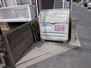 レオパレスエバラ その他