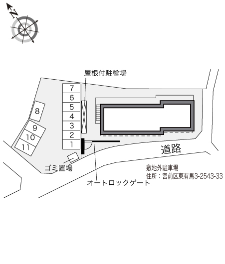 レオパレスエーゼⅢ その他