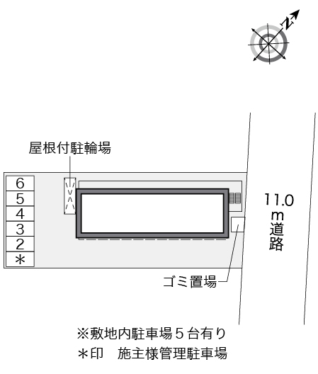 レオパレス南市場 その他