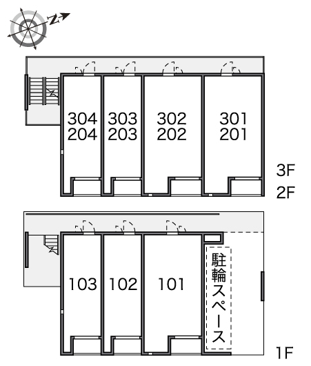 レオネクスト共和パレス その他