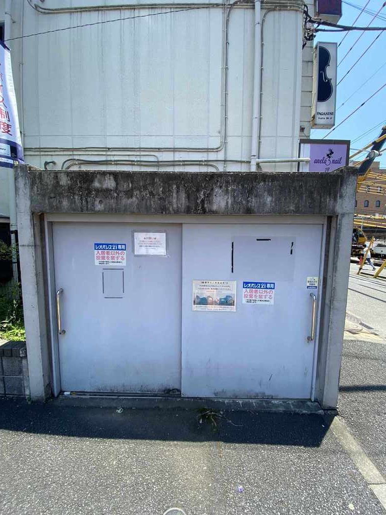 レオパレスシェル都Ⅲ その他