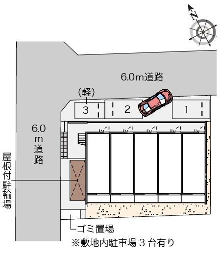 クレイノエグランティ その他
