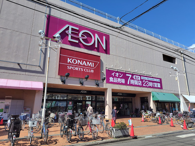 クレイノＫＭＹ南与野 徒歩12分
