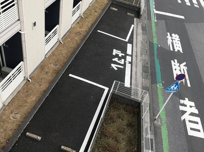 レオネクストサリーレⅢ その他