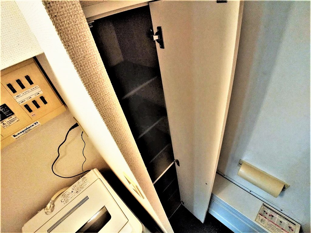 レオパレスひいらぎ シューズボックス