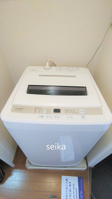 レオパレスカメリアイースト 洗濯機